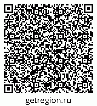 79638880096