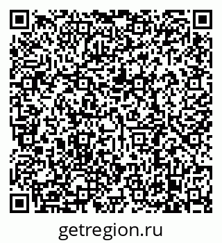 79638880101