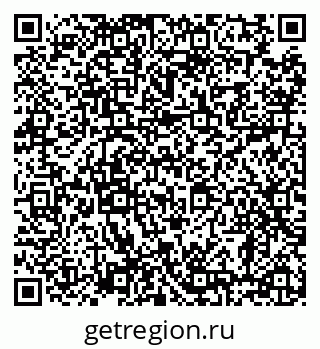 79638880110