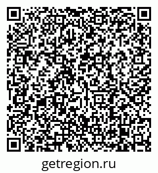 79638880111