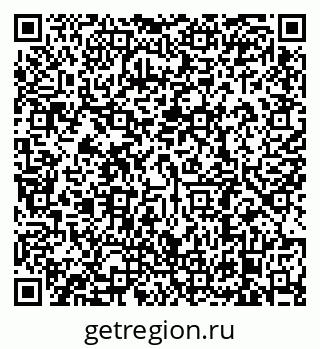 79638880114