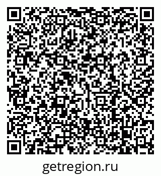 79638880117