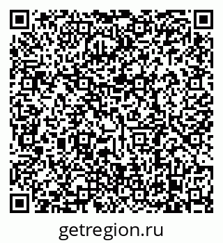 79638880120