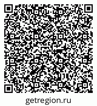 79638880124