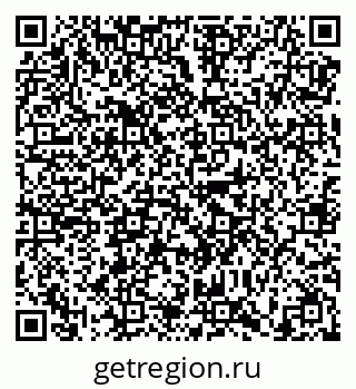 79638880130