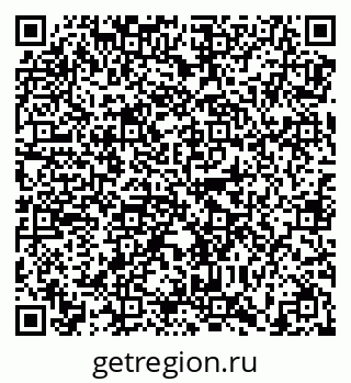 79638880131