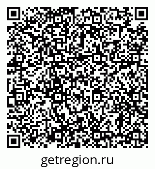 79638880132