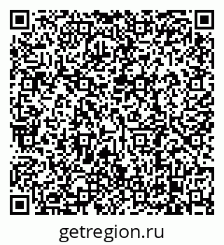 79638880133