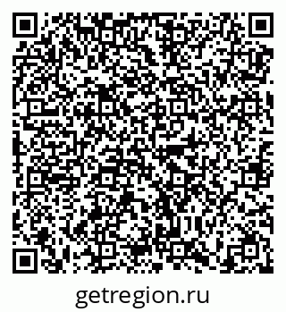 79638880134