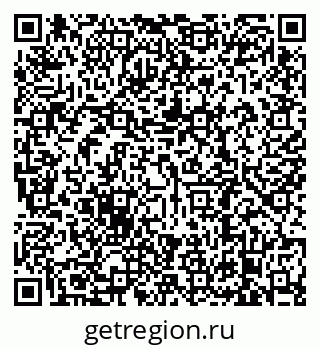 79638880137
