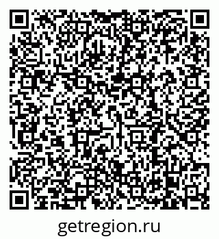 79638880138