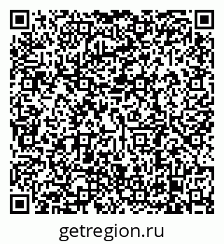 79638880145