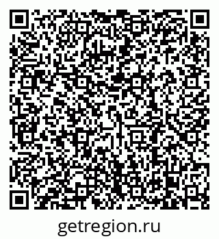 79638880170