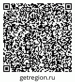 79638880173