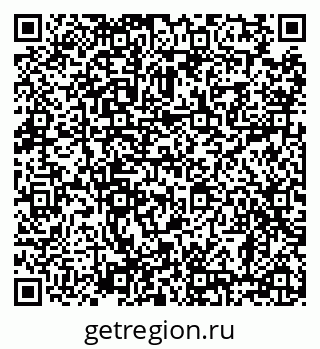 79638880180