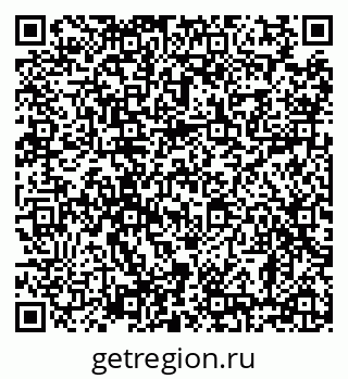 79638880188
