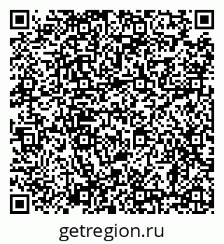 79638880189