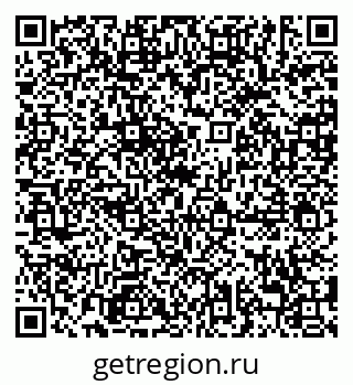 79638880190