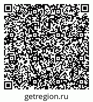 79638880191