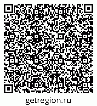 79638880194