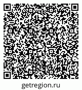 79638880250