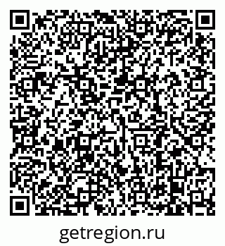 79638880254
