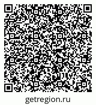 79638880256