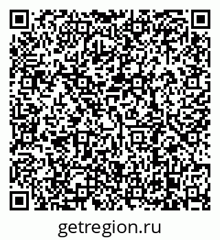79638880259
