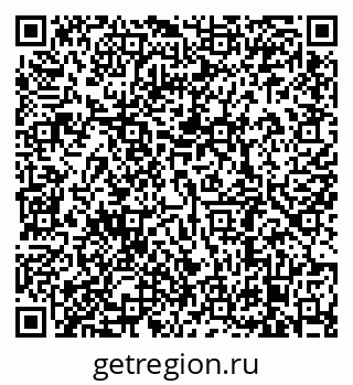 79638880270