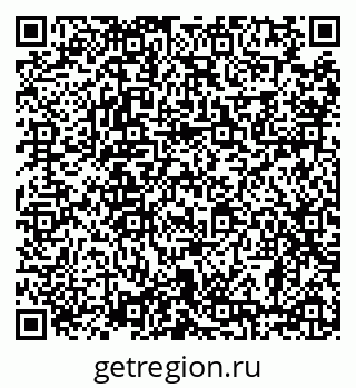 79638880390