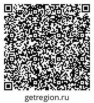 79638880410