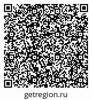 79638880411