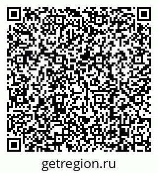 79638880412