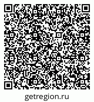 79638880413