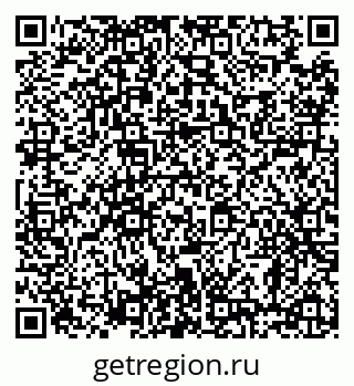 79638880414