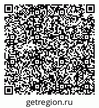 79638880425
