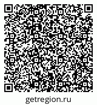 79638880480