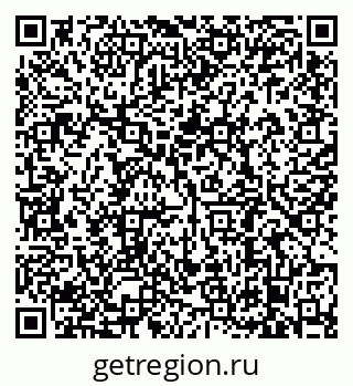 79638880490