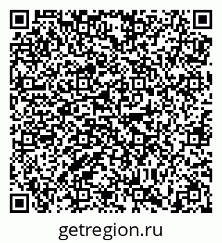 79638880500