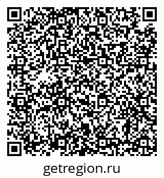 79638880508