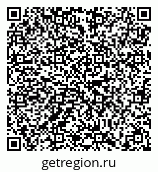 79638880510