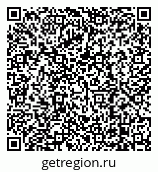 79638880512