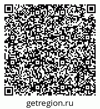79638880525