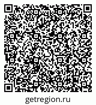 79638880537