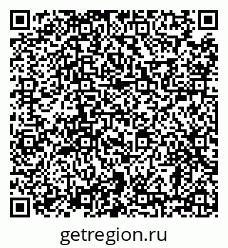 79638880538