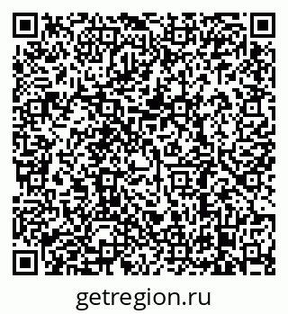 79638880540