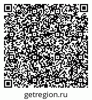 79638880600