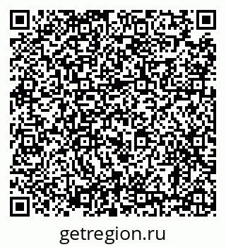 79638880601