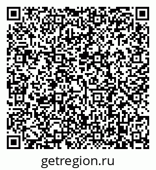 79638880610
