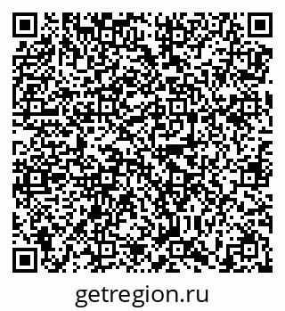 79638880625